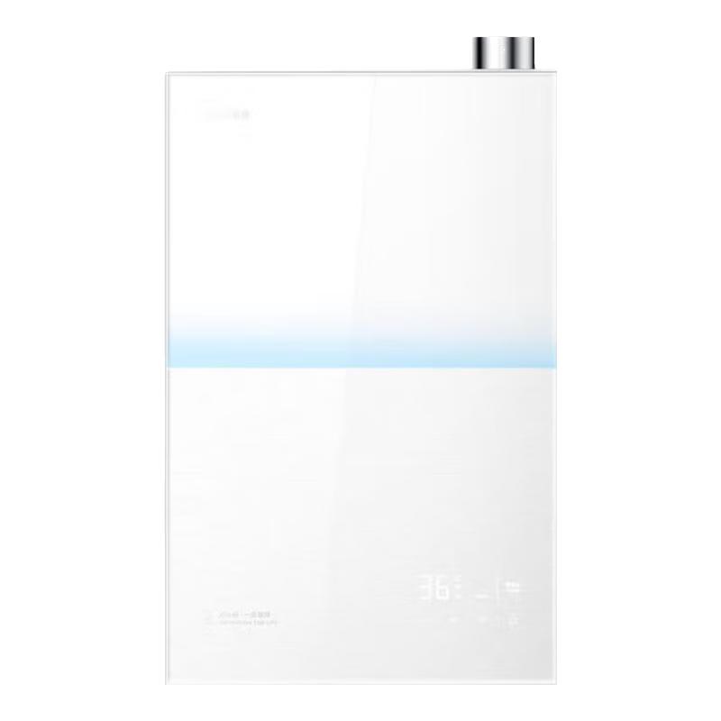 美的 小西梅系列 JSLQ27-M10S Max 燃气热水器 16L