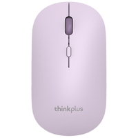 thinkplus 联想无线鼠标轻音鼠标 办公鼠标 炫彩设计 便携鼠标 笔记本鼠标 电脑鼠标 M20紫 29.9元