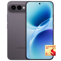 vivo S50 Pro mini 5G手机 2804.15元（需用券）