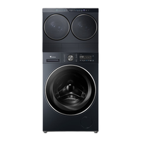 小天鹅 迷你小乌梅系列 TNDD20-08AIDE+TD10VE00 三分区洗烘一体机 12kg 4677.7元