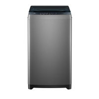 海尔 XQB80-Z10D0 波轮洗衣机 8kg 博卡灰6键自编程 一级能效 京东自营 585.99元