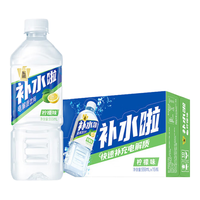 东鹏 特饮 补水啦电解质饮料 西柚味 555ml*15瓶