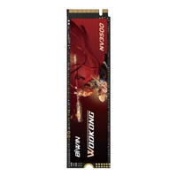 佰维 1TB SSD固态硬盘M.2接口(NVMe协议) NV3500系列 849元
