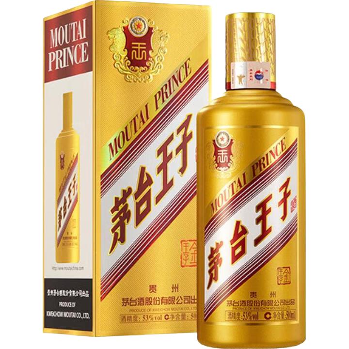 茅台 金王子 2023年 53%vol 酱香型白酒 500ml 单瓶装