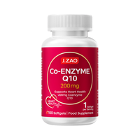 京东京造 J.ZAO京东京造辅酶Q10胶囊200mg150粒 备孕呵护心血管熬夜 200mg 150粒