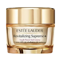 国家补贴：雅诗兰黛 Esteelauder 紧塑胶原面霜 抗老紧致 修护淡纹 75g/mL（加赠15ml*5） 601.7元（需用券）